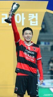 김인성, MVP 트로피 번쩍!
