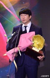 양현종, 뜻깊은 수상