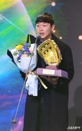 정수빈 ‘동료들에게 감사해요’