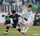 한국영, 박민서 반칙이야!