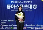 김단비, 2년 연속 동아스포츠대상 여자농구 올해의 선수상 수상