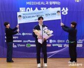 이정현 ‘정현이는 현재 진행형’