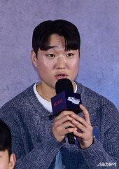 서우현, 제가 킥우현