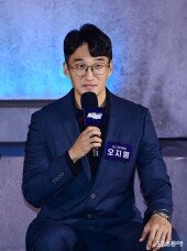 오지명, 수줍은 인사