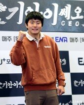 기안84, 새로운 예능 CEO 도전!