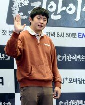 기안84, CEO로 인사드려요~