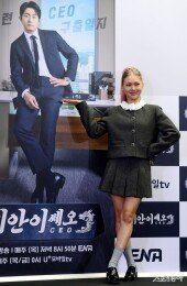 오마이걸 미미 ‘기안 CEO를 소개합니다~’