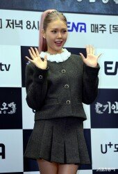 오마이걸 미미 ‘애교 만점 인사’