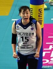 황민경, 득점 성공이야~