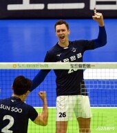 막심, 득점 성공이야~