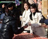 강한나, 핫팩 받으세요