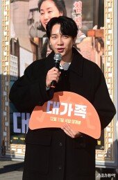 이승기, 해맑은 인사