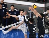 김정호 ‘일단 넘겨’