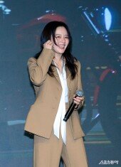 정지소 ‘쑥스러워요’