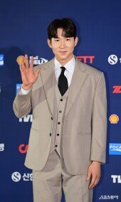 박성한, 수줍은 손인사