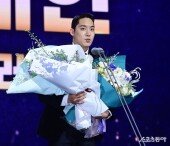 원태인, 페어플레이상 수상