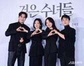 ‘검은 수녀들’의 하트