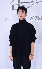 문우진, 긴장한 포토타임