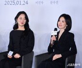 송혜교, ‘전여빈과 함께 연기 하고 싶었어요’