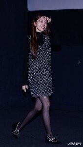 방민아, 떨리는 언론시사회