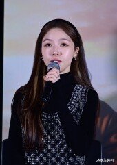 방민아, ‘떨리는 인사말’