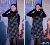 방민아, 여전히 귀여운 하트