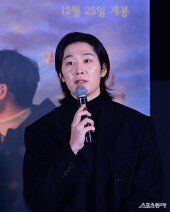 이가섭, 4년 만에 개봉