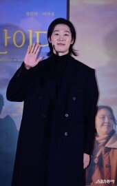 이가섭, ‘오랜만이다’로 인사드려요