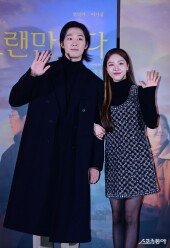 이가섭-방민아, 샤방샤방