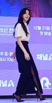 김지은, 상큼하게