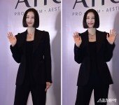 이현이, 상큼한 미소로