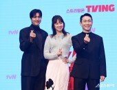 ‘별들에게 물어봐’ 사랑해주세요