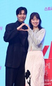 이민호-공효진, ‘우주로 가요’