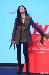 한지은, 분위기 여신