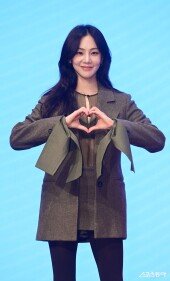 한지은, 러블리한 하트