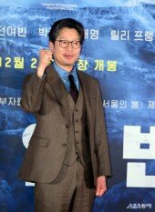 유재명, 중후한 카리스마~