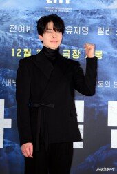 이동욱, 멋짐 폭발~