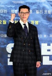 현빈, 실존인물 안중근 의사