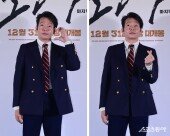 박지환, 하트 장인