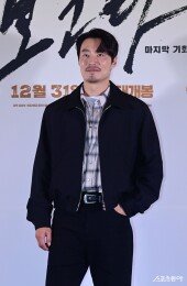 이희준, 콜롬비아에서 온 수염