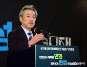 3선 연임에 도전하는 이기흥 대한체육회장