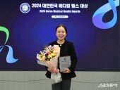 첨단지방줄기세포 의학 부문 수상한 김정은 365mc 올뉴강남본점 대표원장