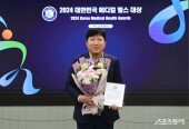식음료 프랜차이즈 부문 수상한 허근수 씨엔코컴퍼니 대표이사