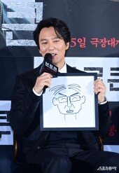 김남길, ‘직접 그렸어요’