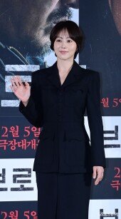 유다인, 그림 같은 미모