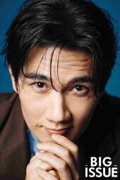 엄태구 “마냥 수줍은 성격은 아냐” [화보]