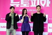 뉴토피아 ‘독특한 좀비 시리즈~’
