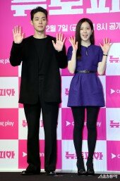 박정민-지수 ‘좀비 습격에서 꽃피는 사랑~’