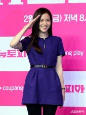 지수 ‘사랑스러운 곰신 등장~’