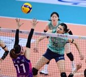 뚜이, 넘어가라